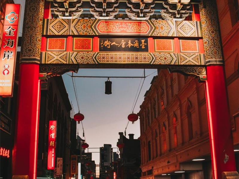 Questo self-guided Haunted Melbourne