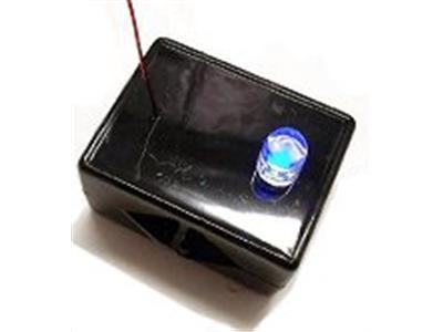 Ghost Detector Sensor Array